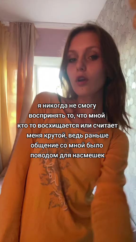 @соня лапкина