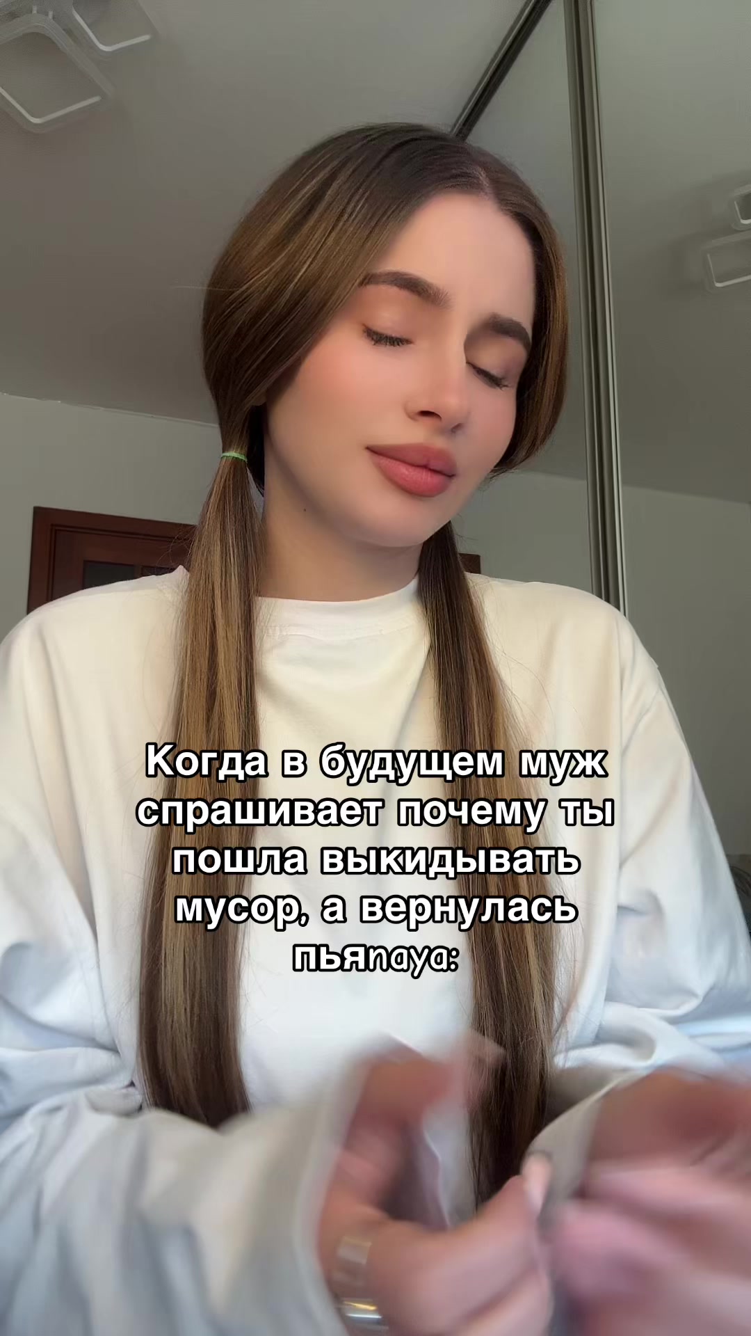 @Алексочка💋