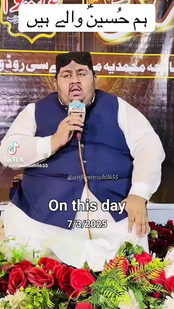 @Azher Iqbal 🚩
