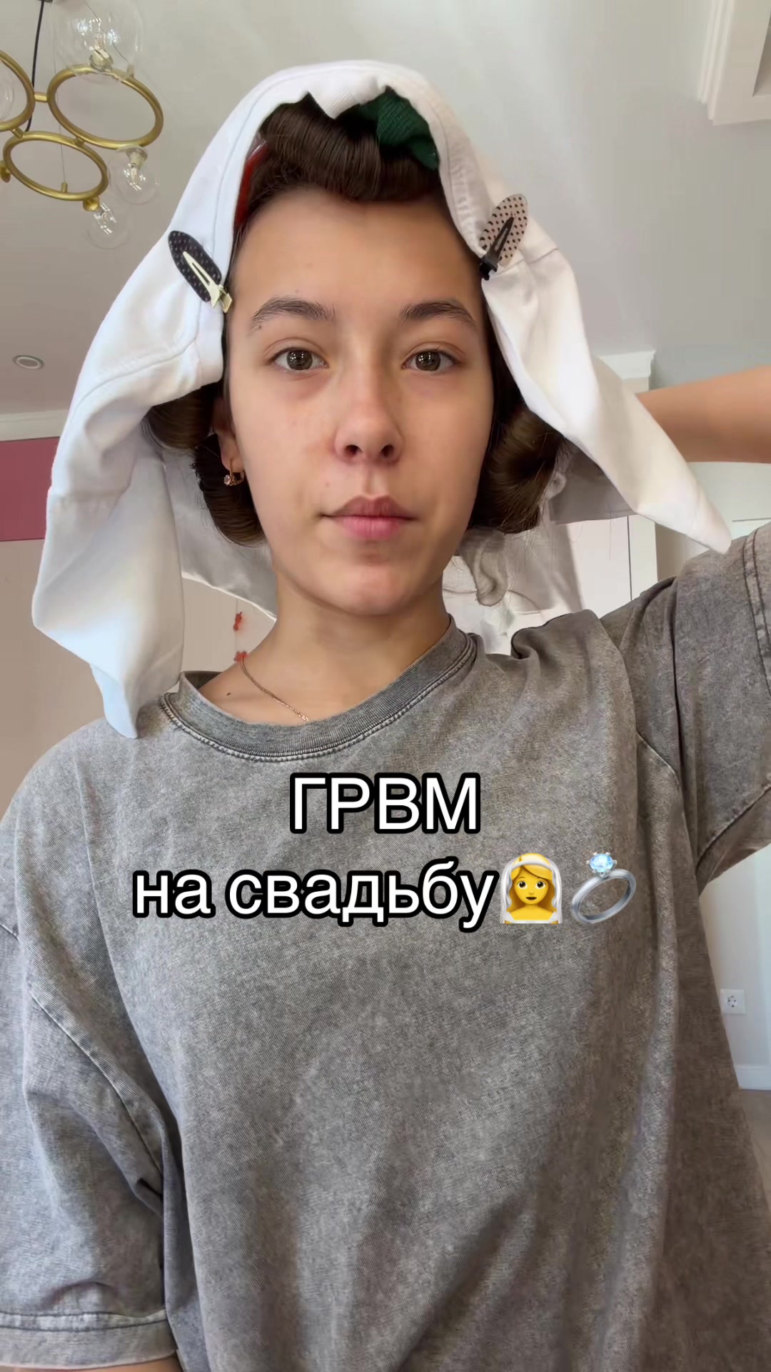 @чериана лол кек