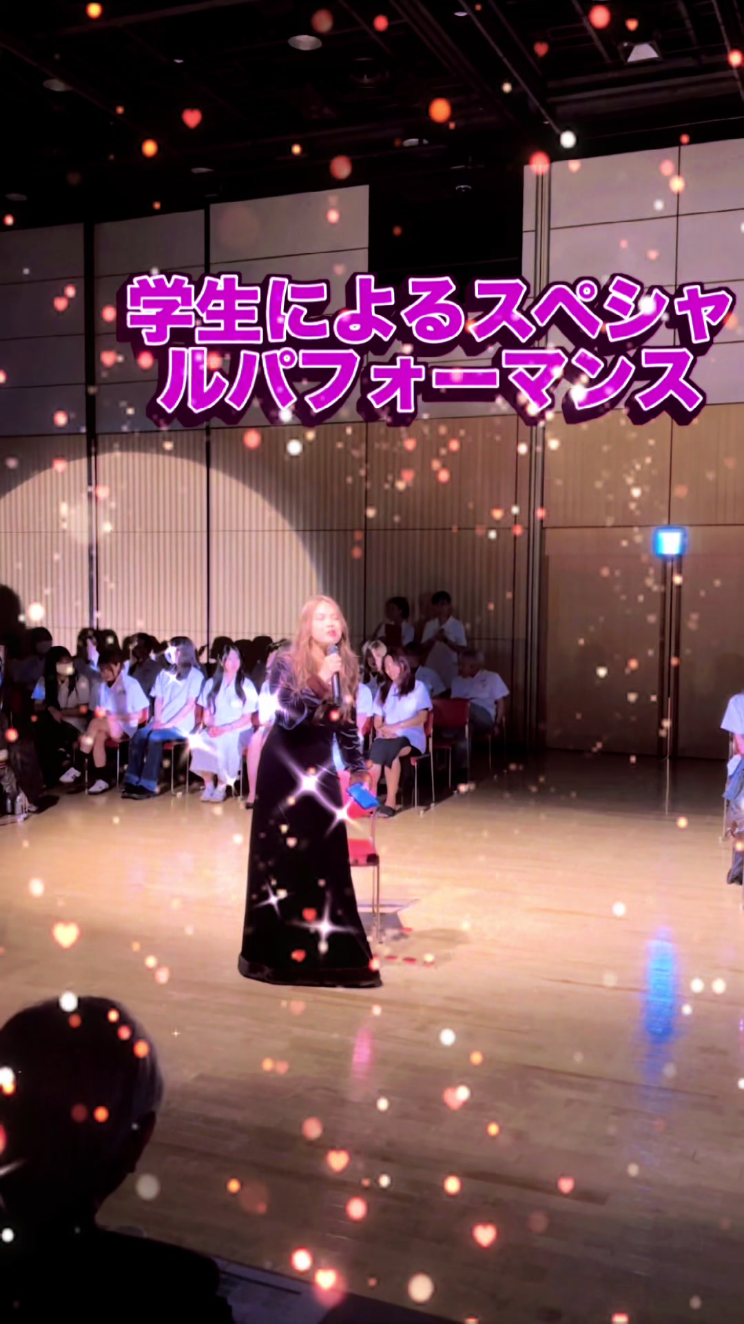 @ハリウッド美容専門大学校【公式】