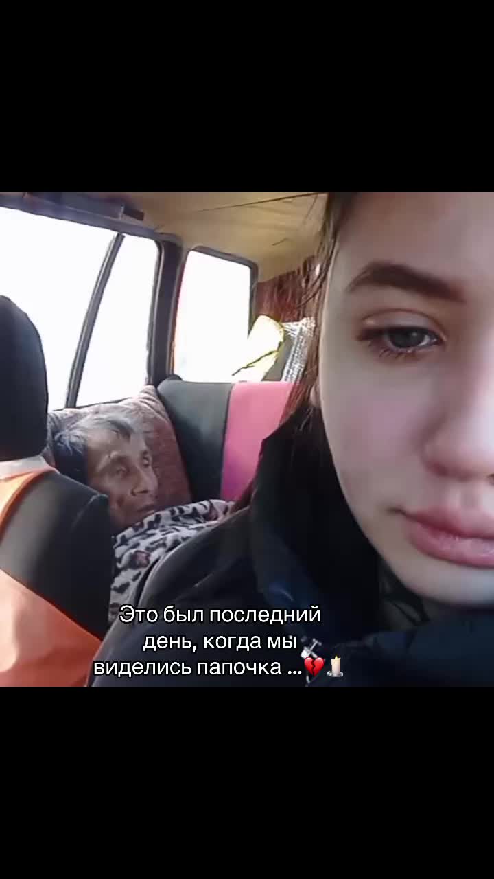 @Anatolyevna ✨