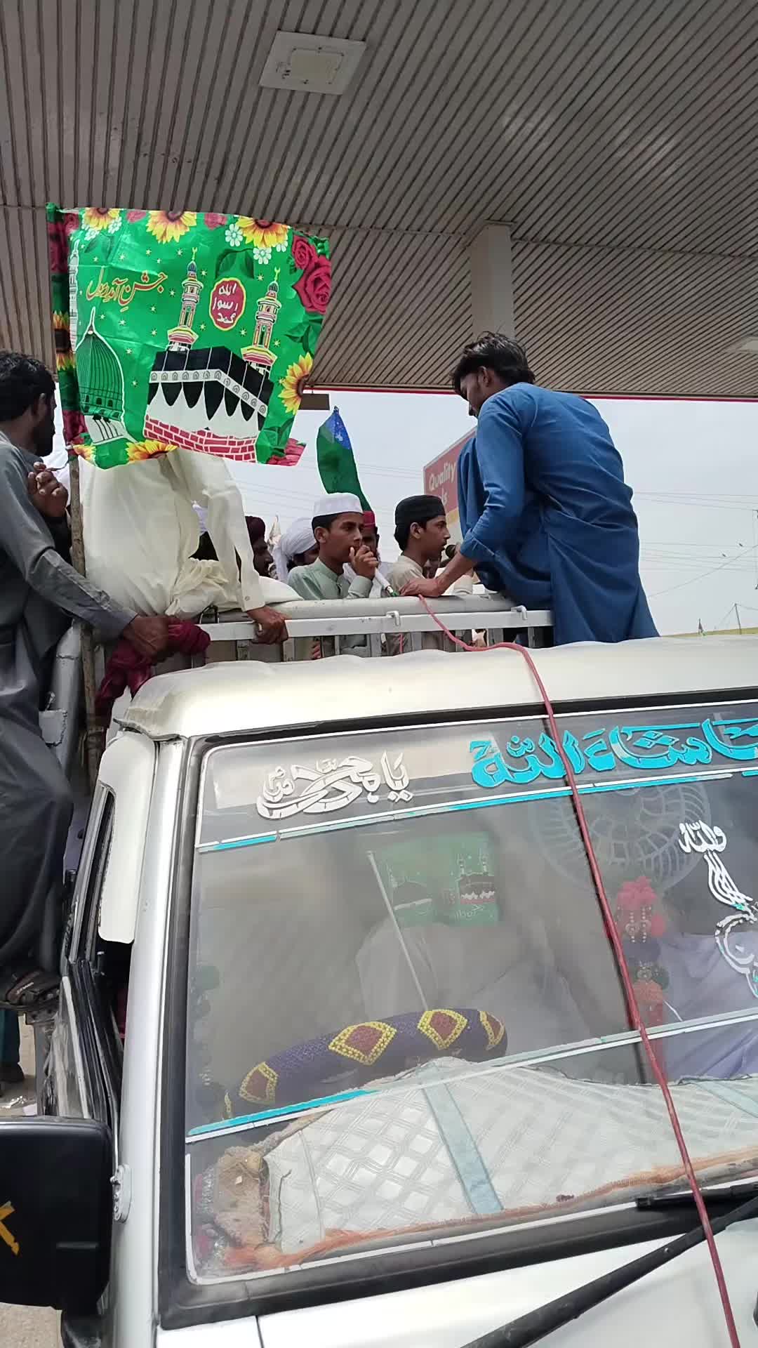 @Farhan Ali Udhejo