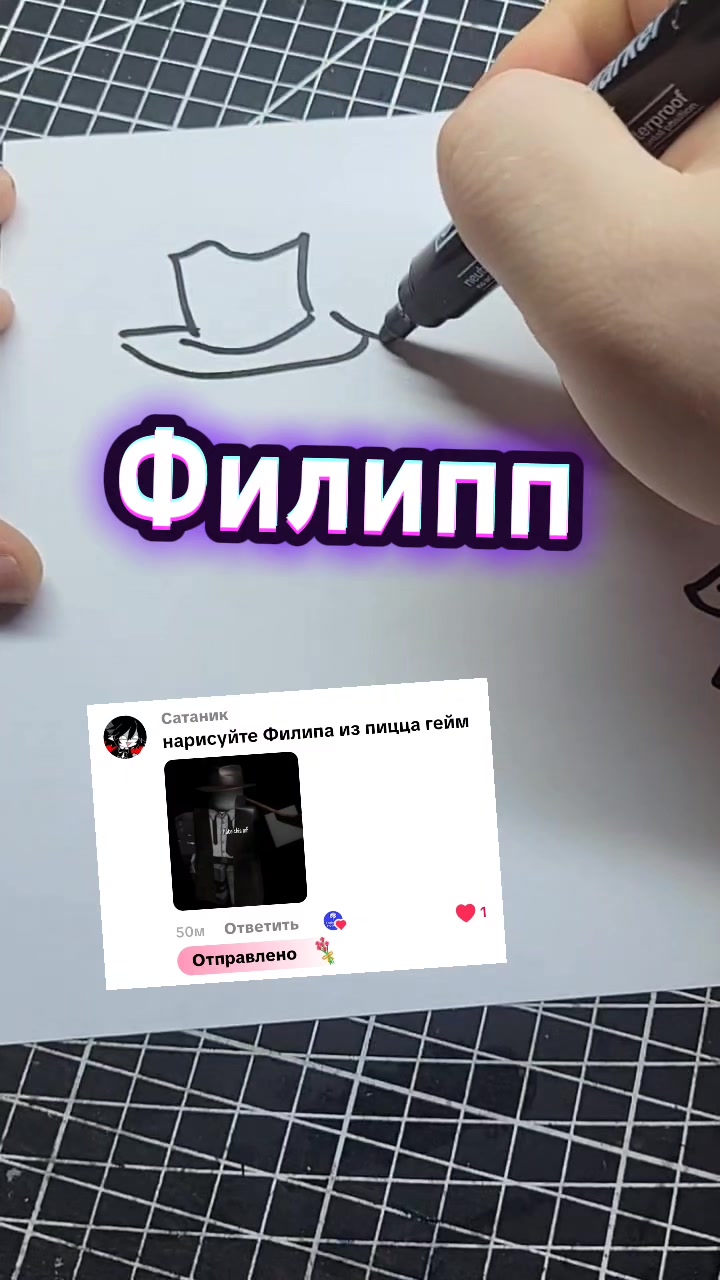@Свободный Художник