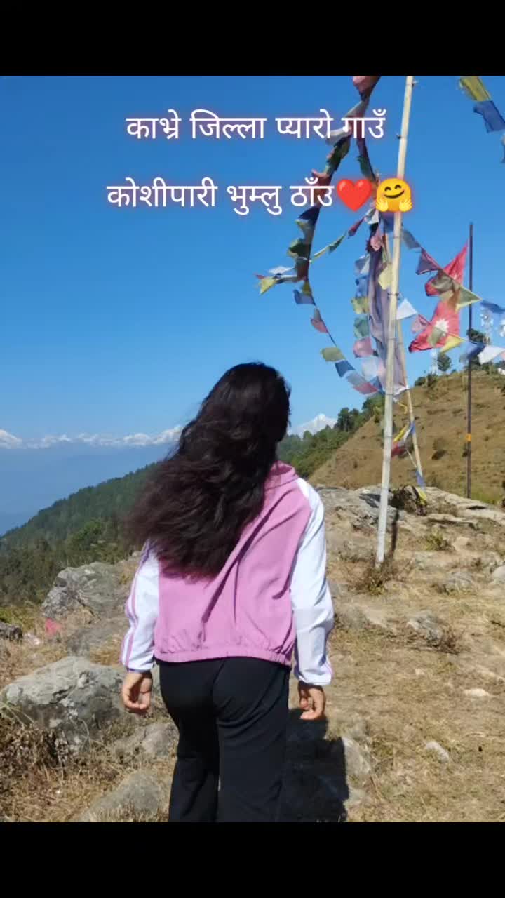 @Anjana Pariyar 💫