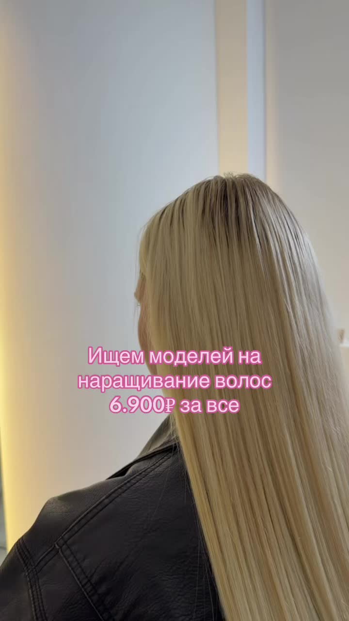 @allekssnaa