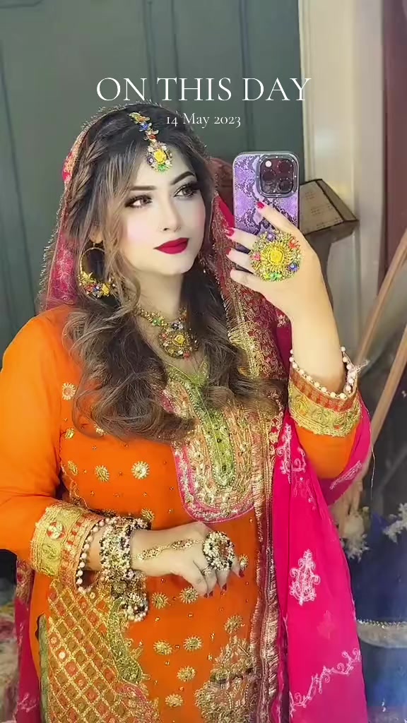 @AmReen RaSheed