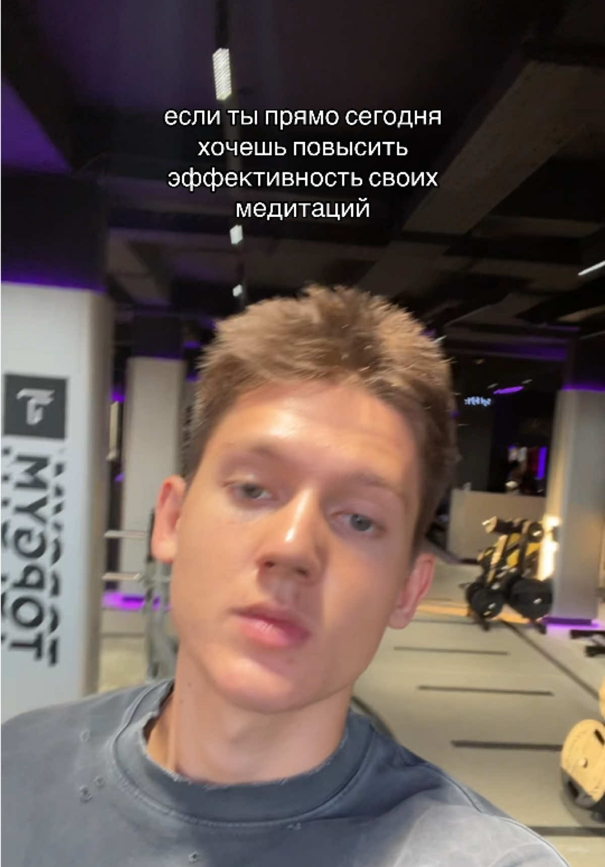 @тгк: Даниил Гильманов