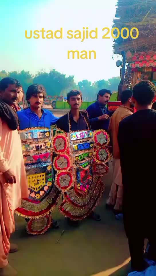 @shoukat Ali chhutto12345678910
