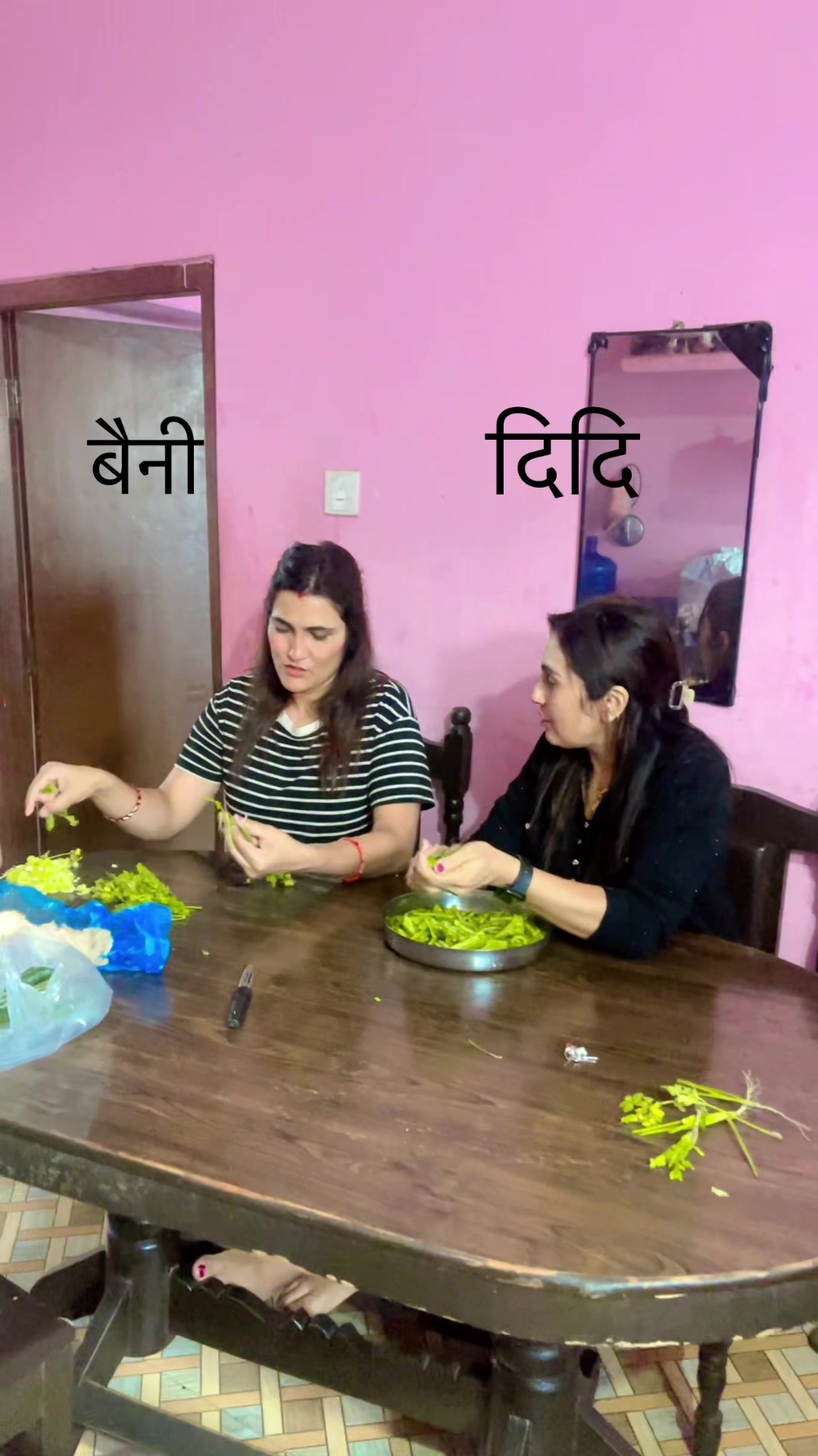 @bishnupanday41