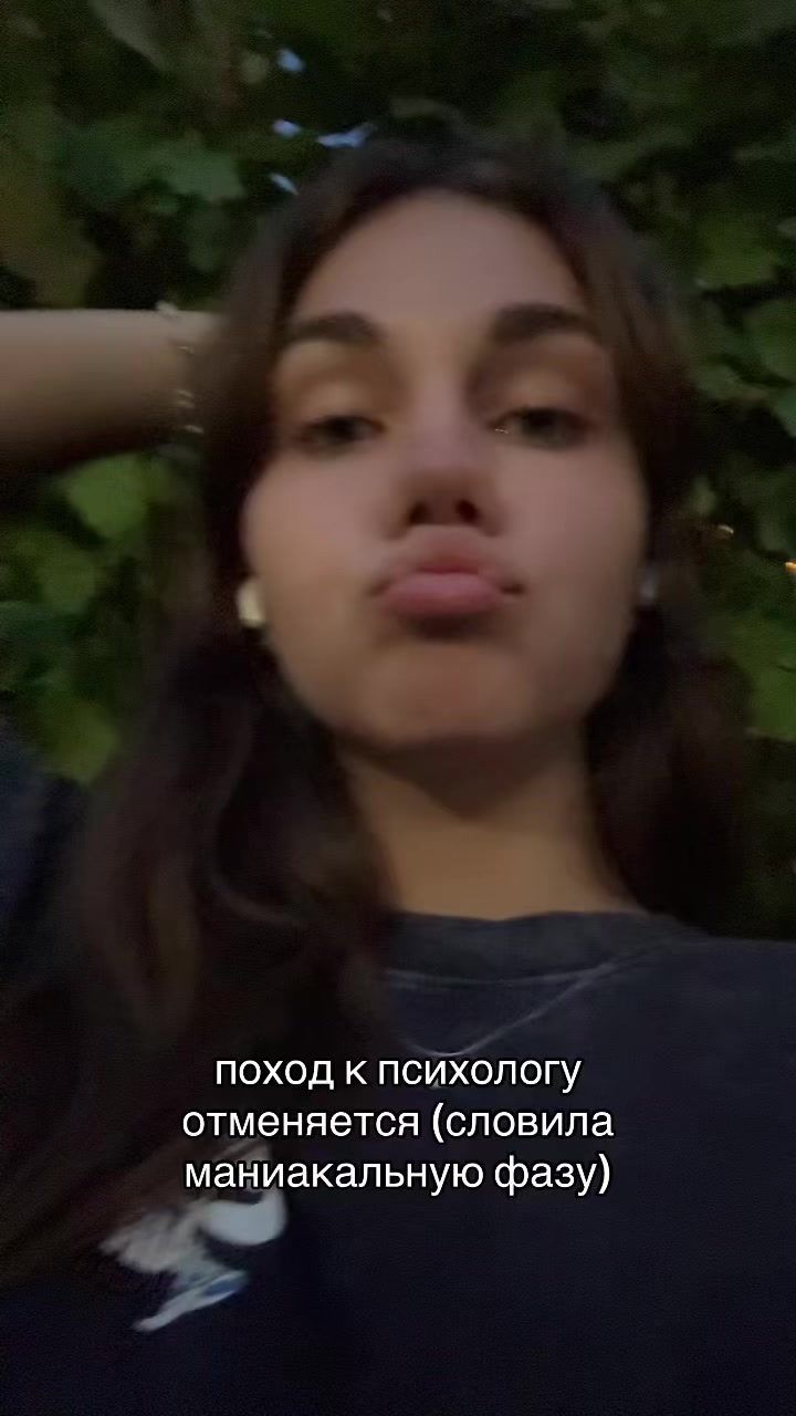 @ynkovayanna