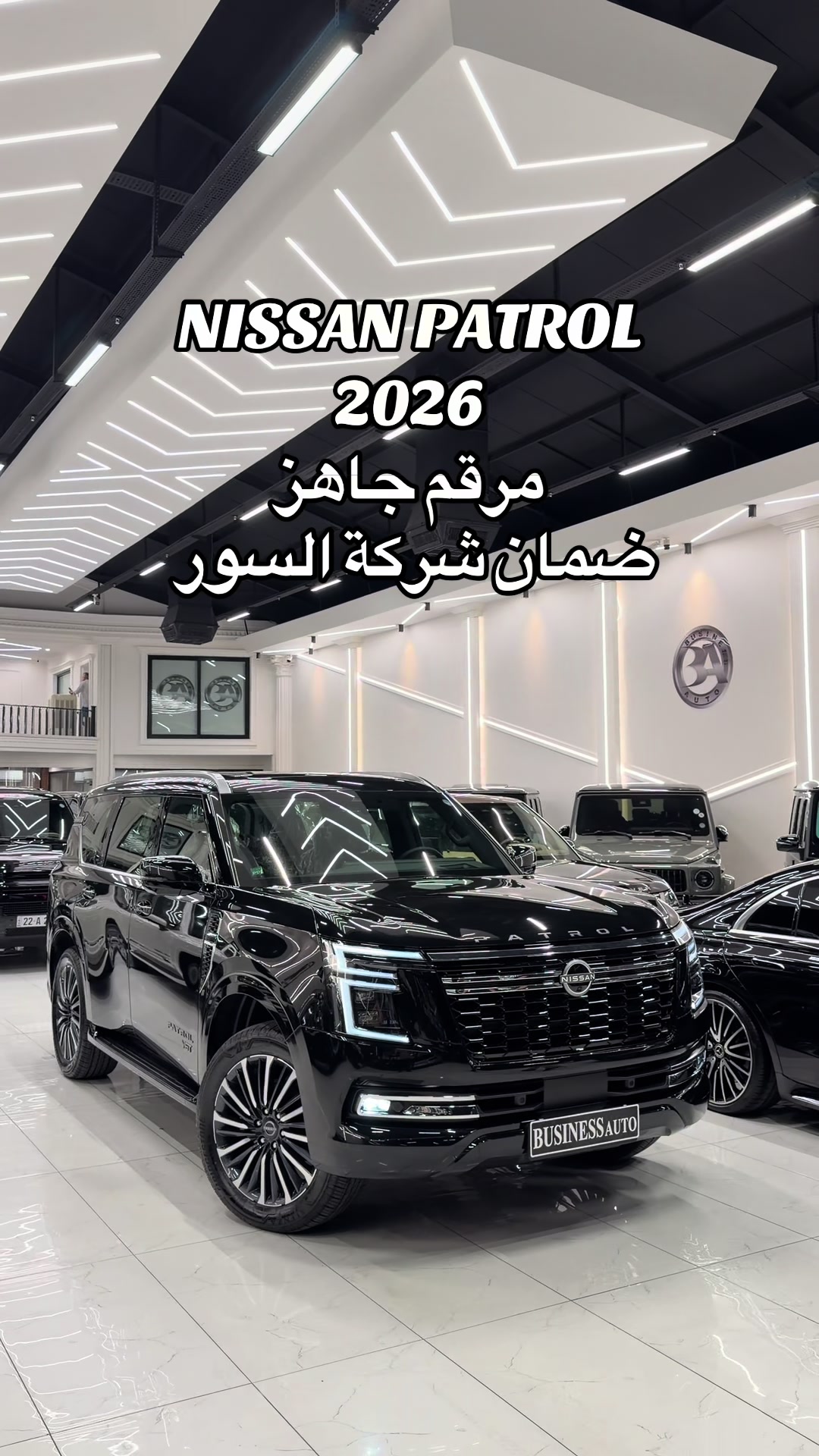 @Business Auto