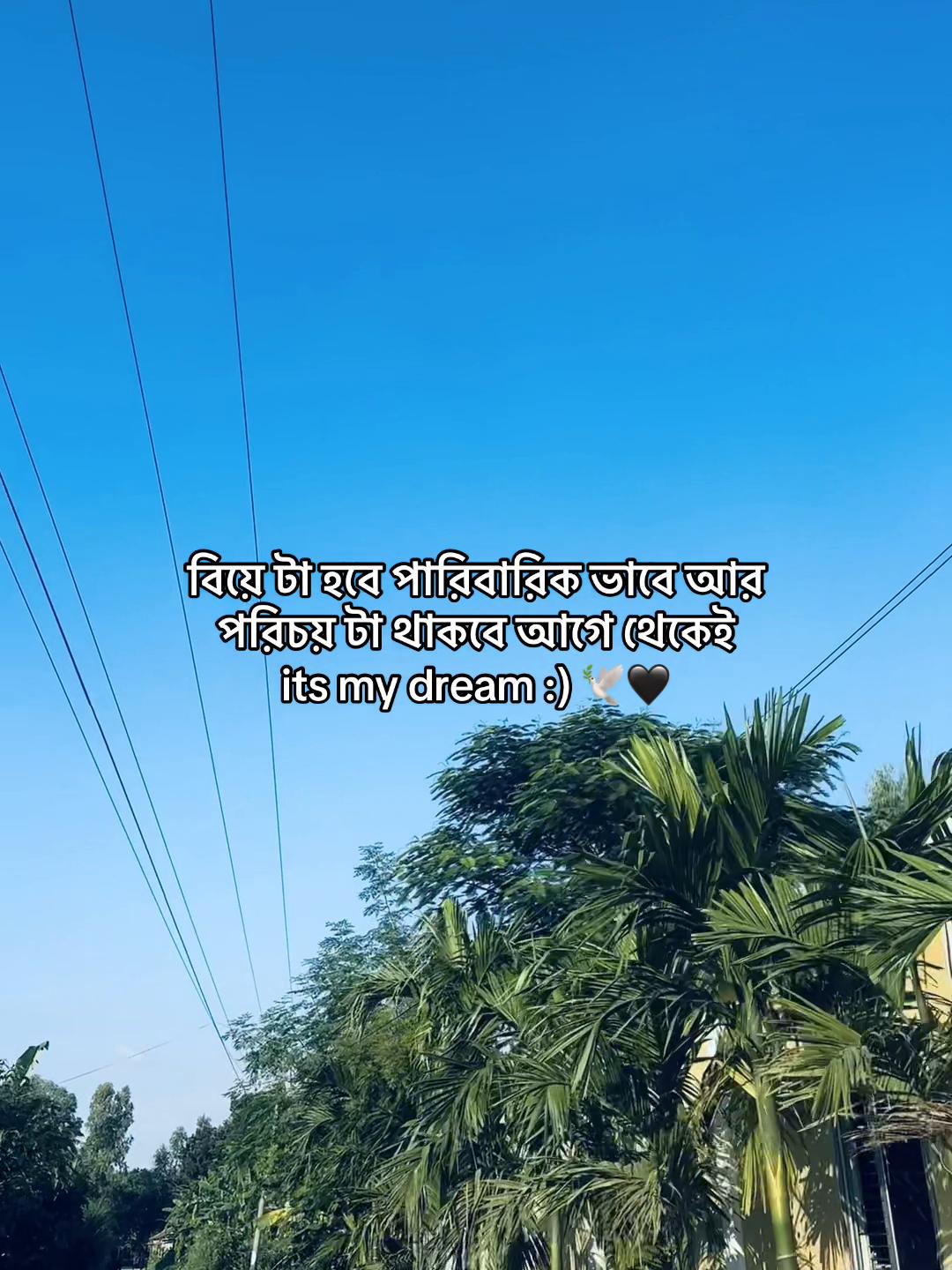 @𝗔𝘇𝗶𝘇𝘂𝗹_🧃🌷