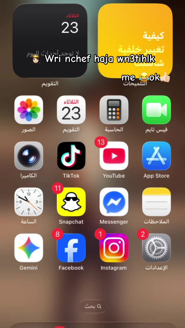 @midoe.09