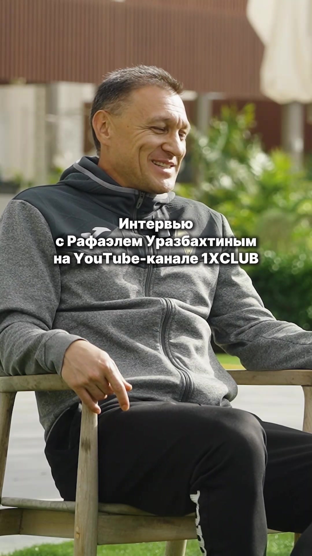 @bizdin.zhenis