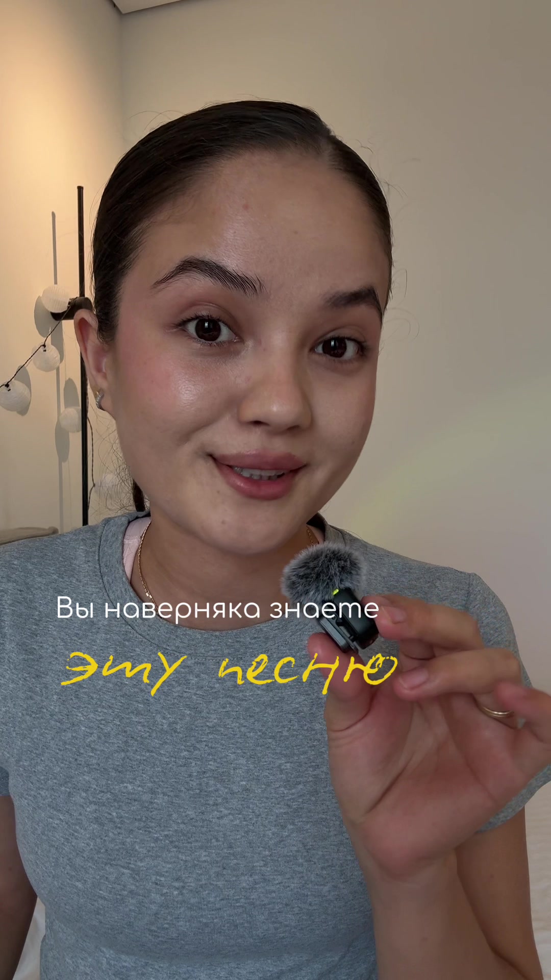 @Lachyn Yoldashova