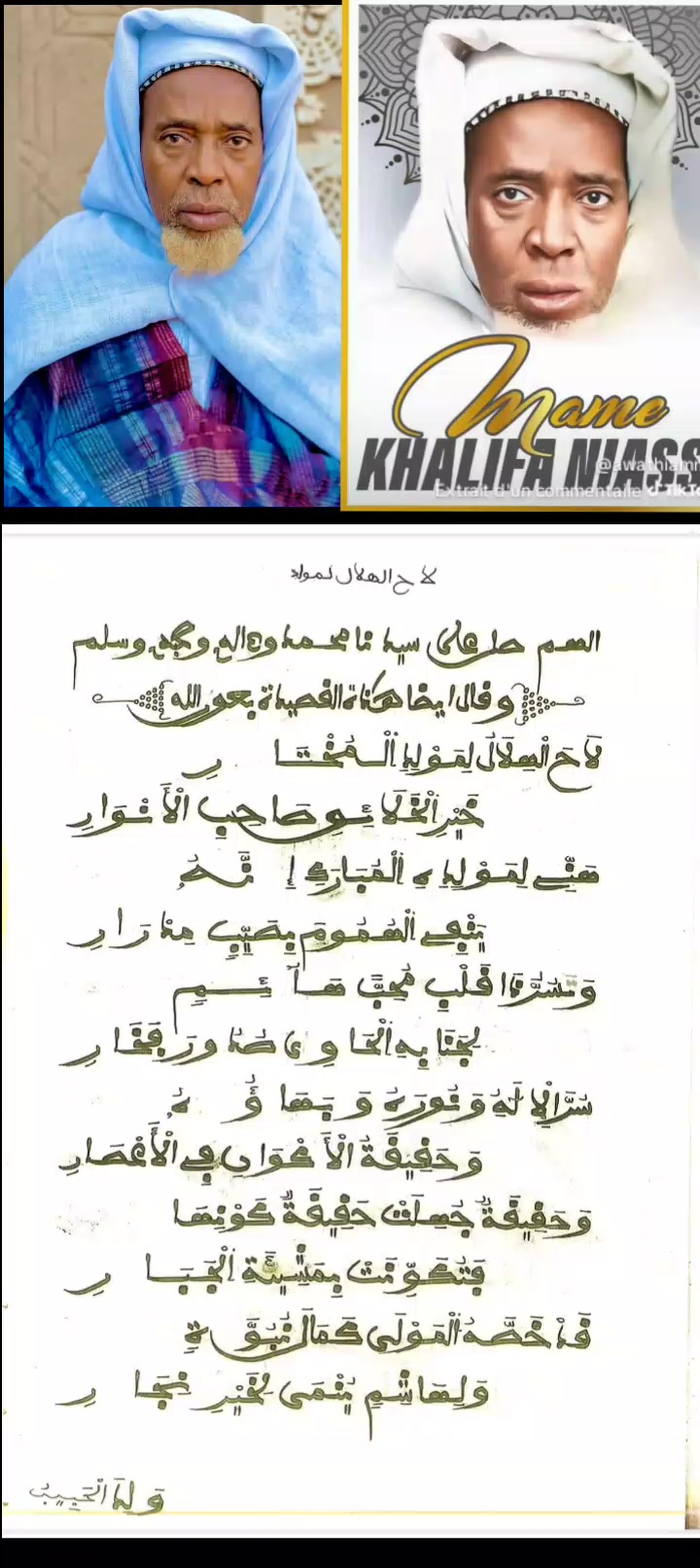 @M.B ❤️🩹🥰 ✪☪