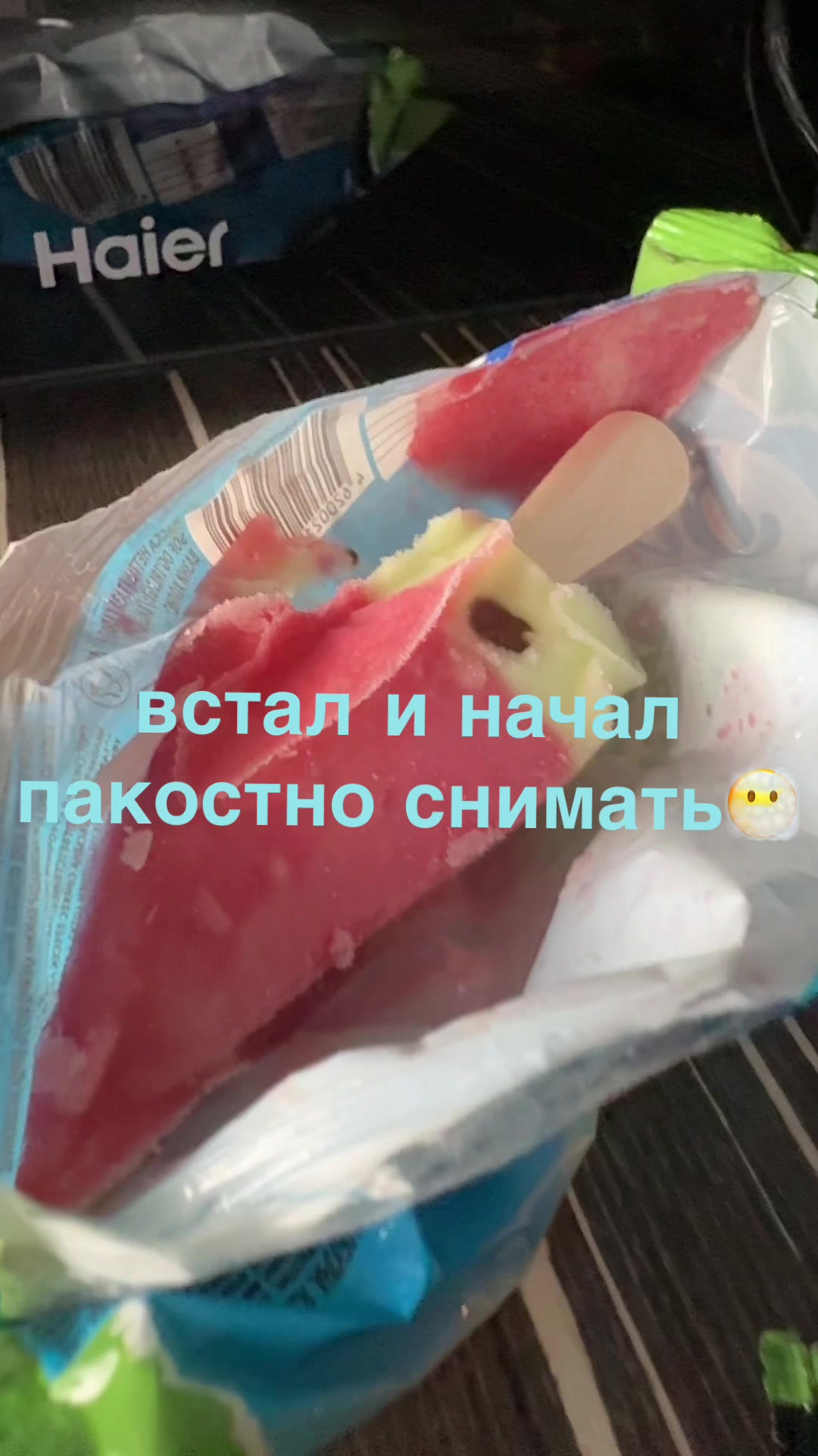 @027292017347107375016