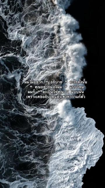 @@.☣️[บังบุ๊ก เมืองร้อยด่าน]☣️