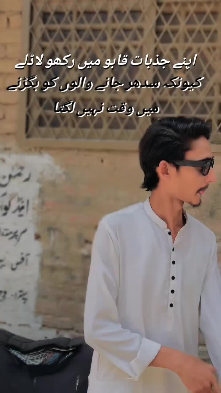 @Ali Qazi