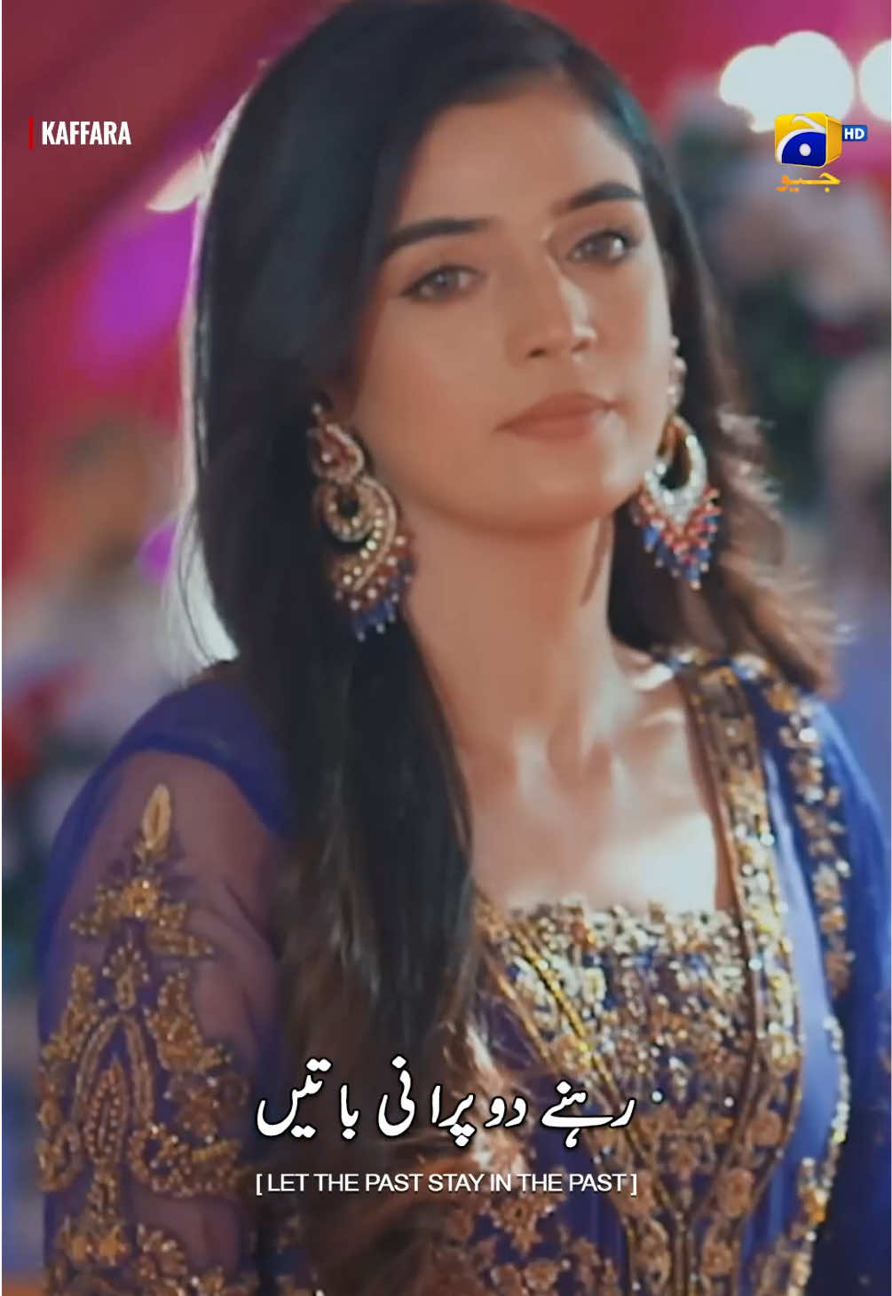 @Har Pal Geo - Geo TV
