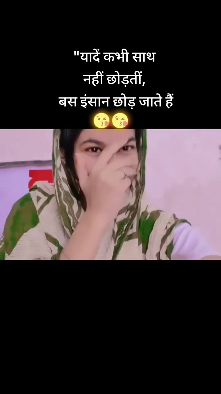 @Zeenat Ansari زینت انصا ری