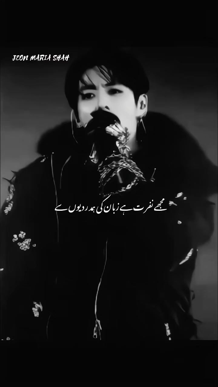@ᯓ𑣲 𝑱𝑬𝑶𝑵 𝑴𝑨𝑹𝑰 ✰