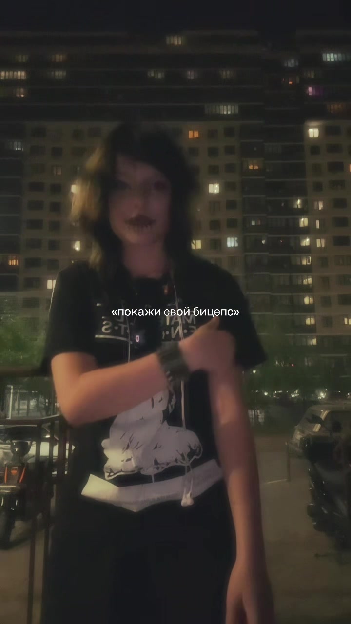 @чио😻