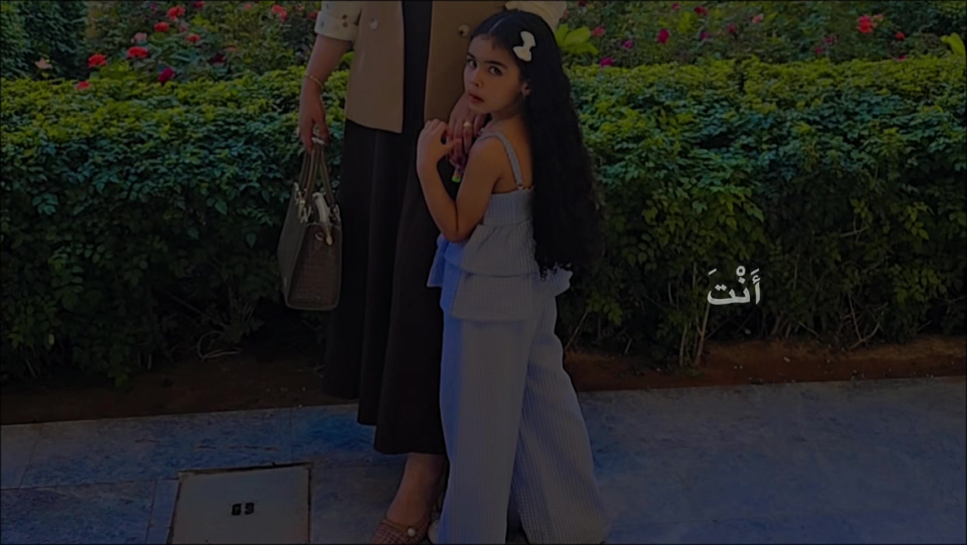 @لين الشريف❤