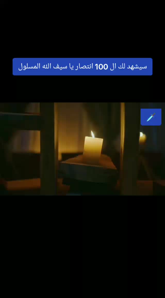 @منوعات