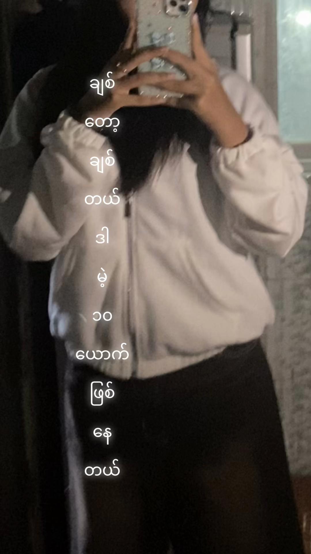 @𝙋𝙠