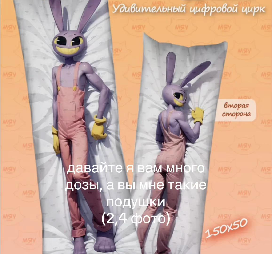 @🍓🫐ФанниБанни🫐🍓
