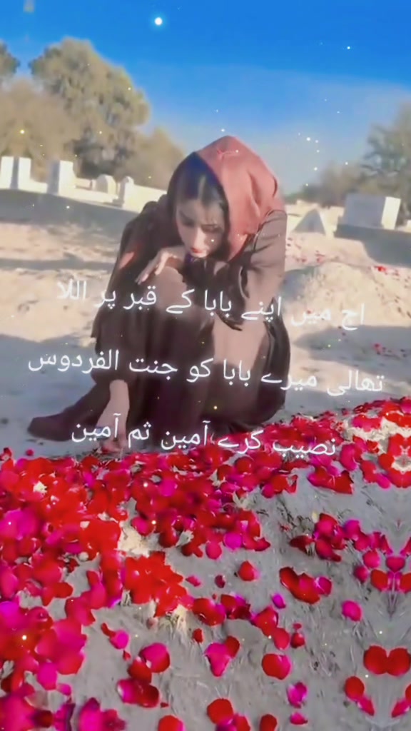 @Dr Mariam