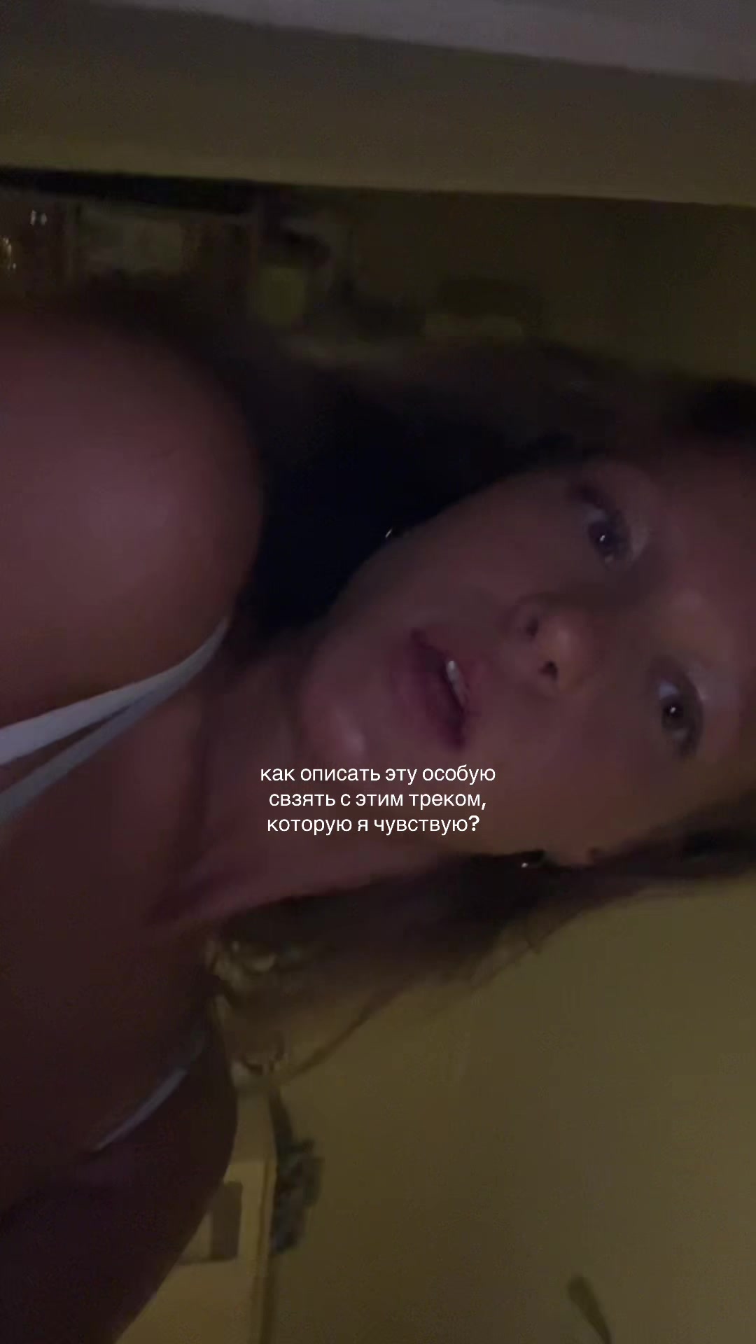 @tayaya