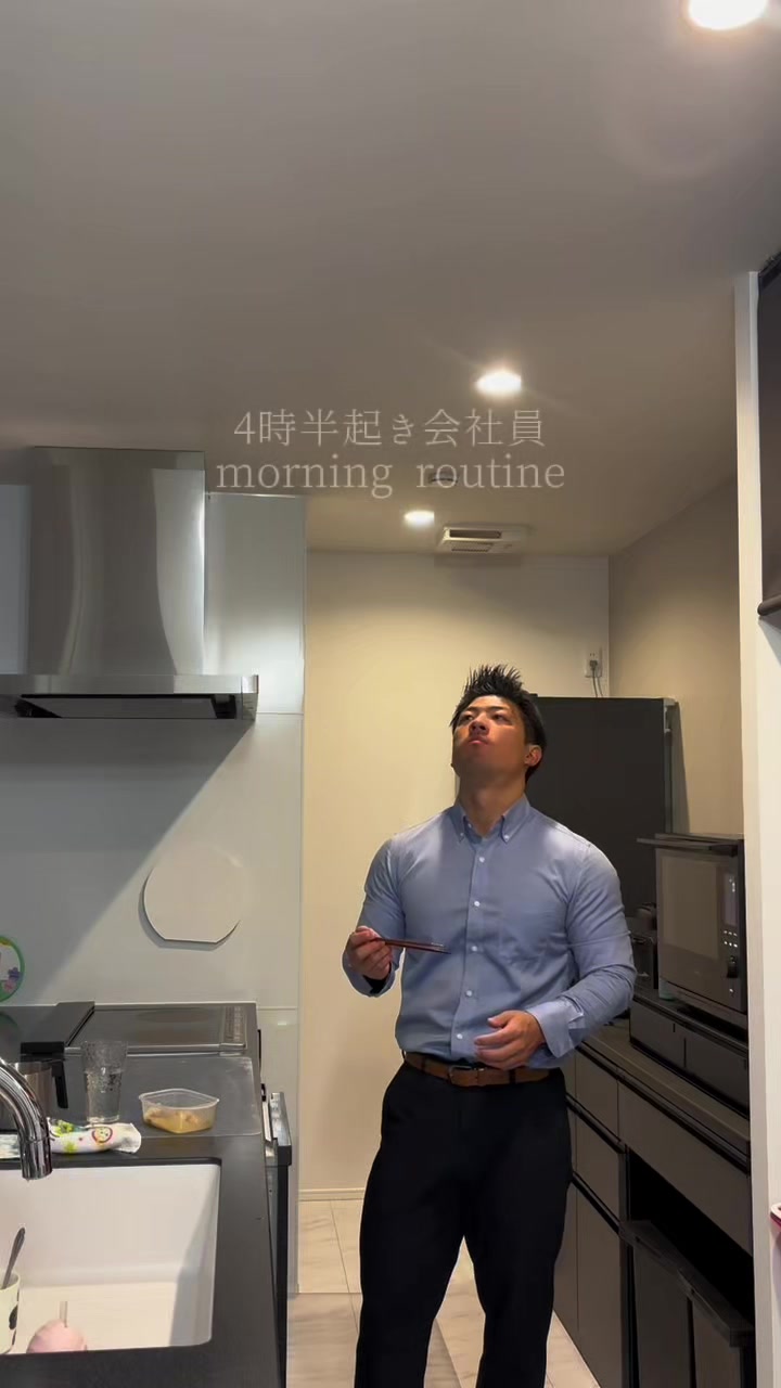 @shota/ショータ