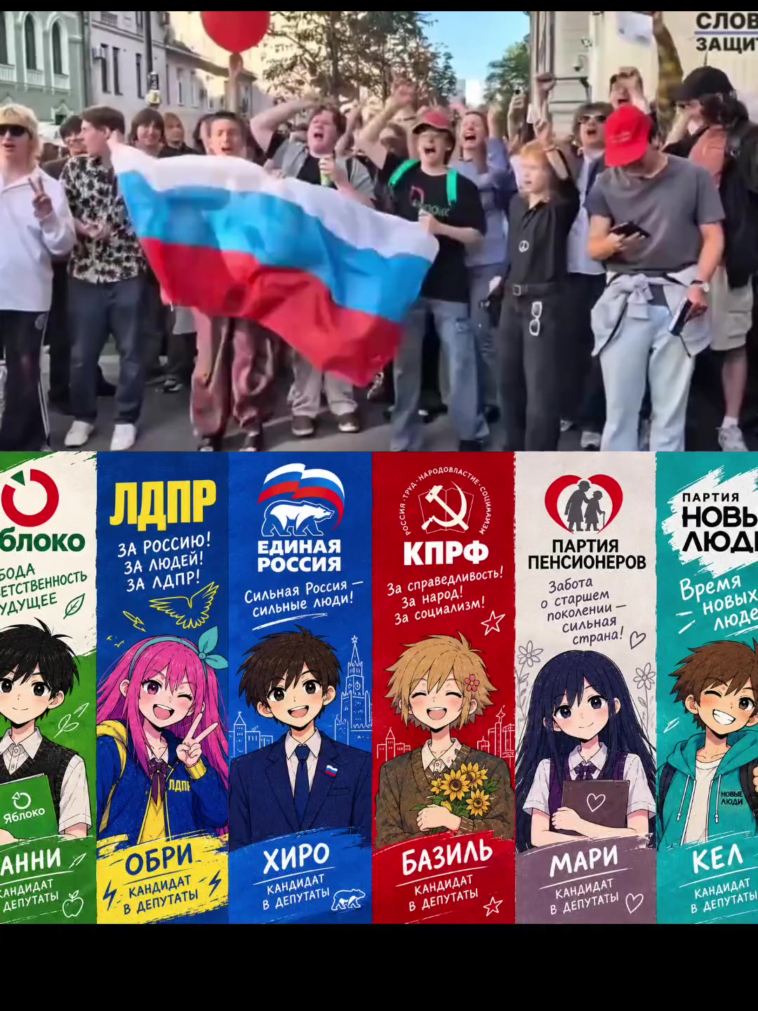 @гондоша(🇵🇱)
