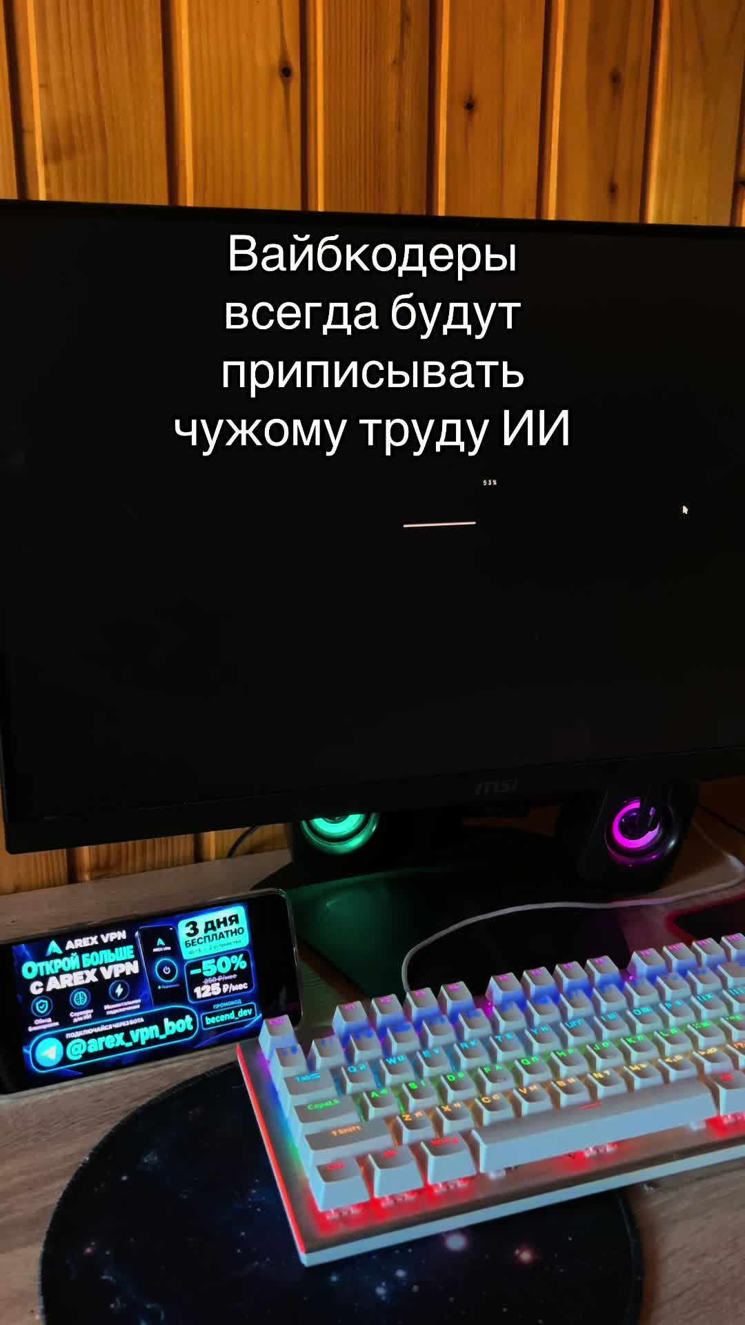 @Все про программирование