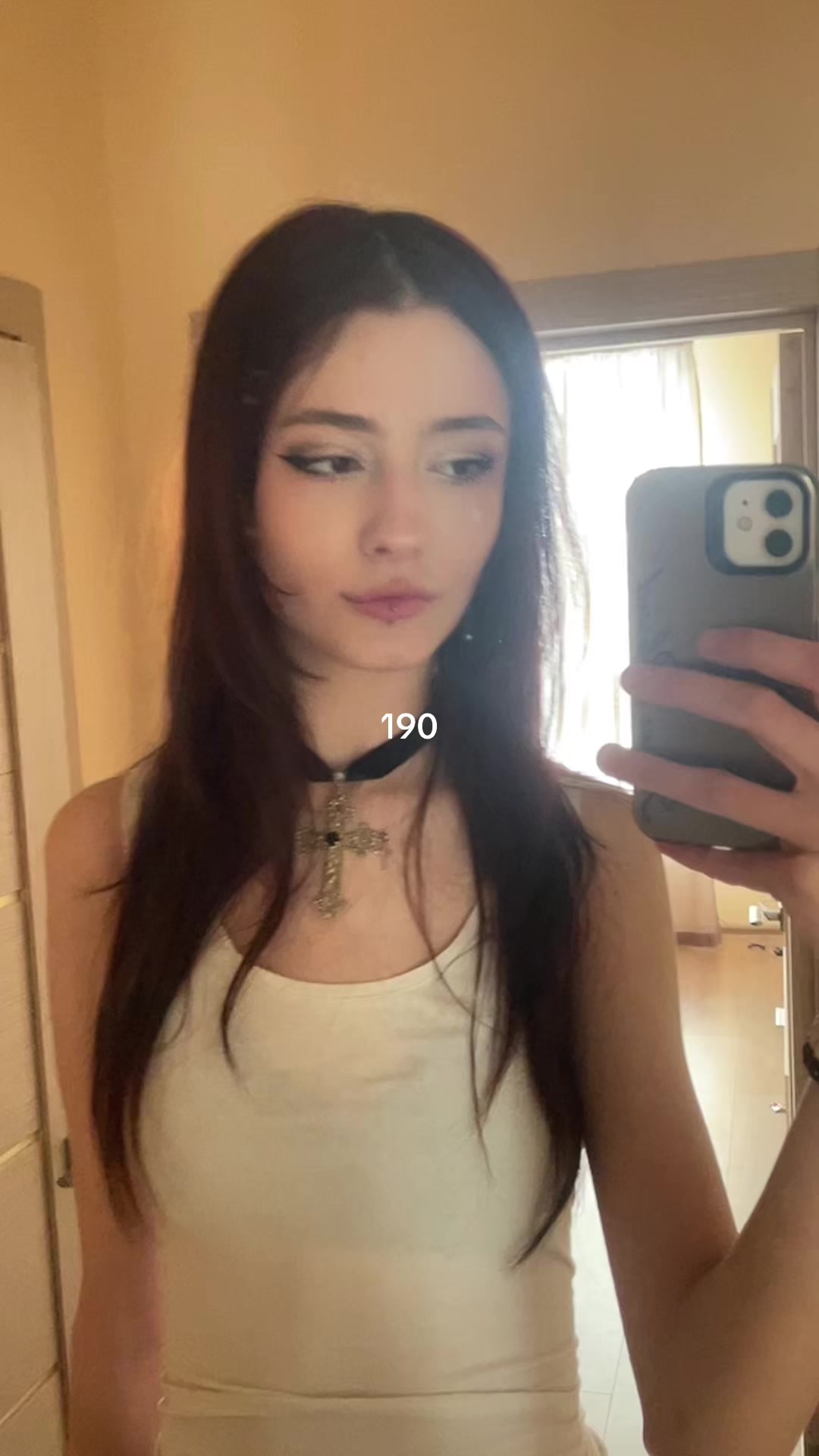 @длинная