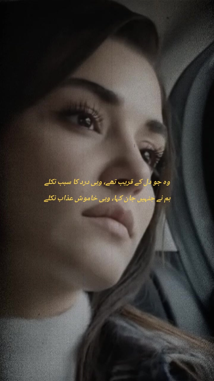 @🖤Zᴀʀᴀツ