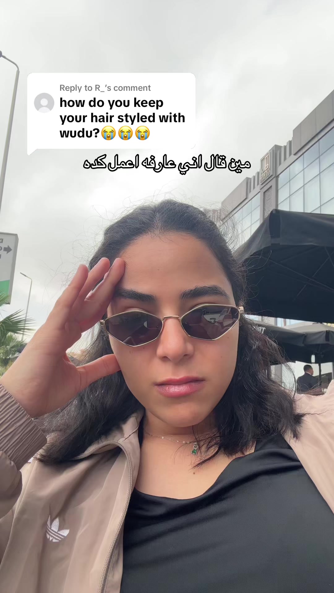 @Rana Saied