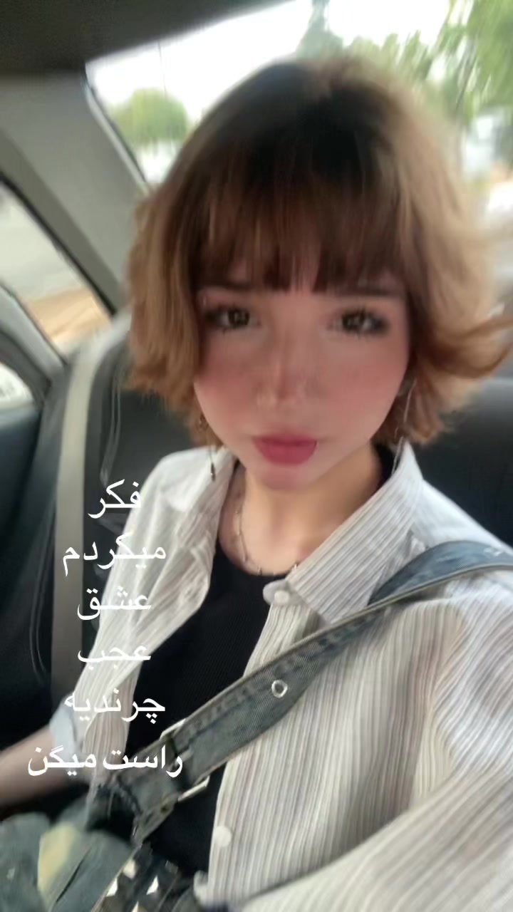 @Sari