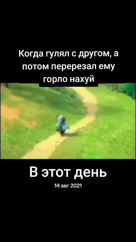 @тгк - бульбаниель 2 саша шишка