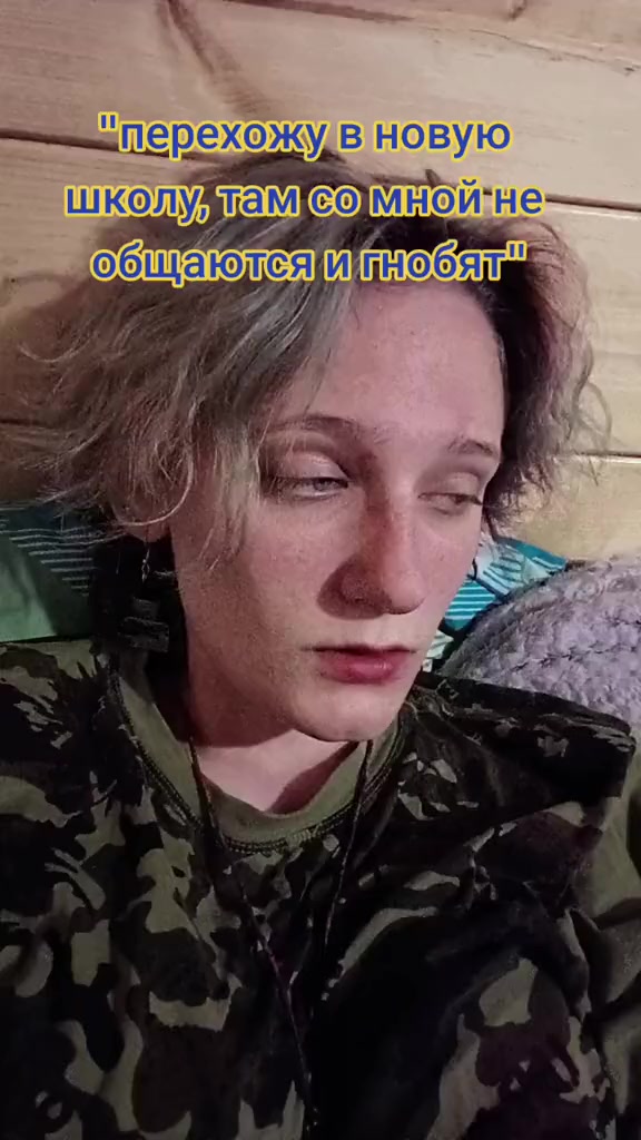 @🥀Лис🥀