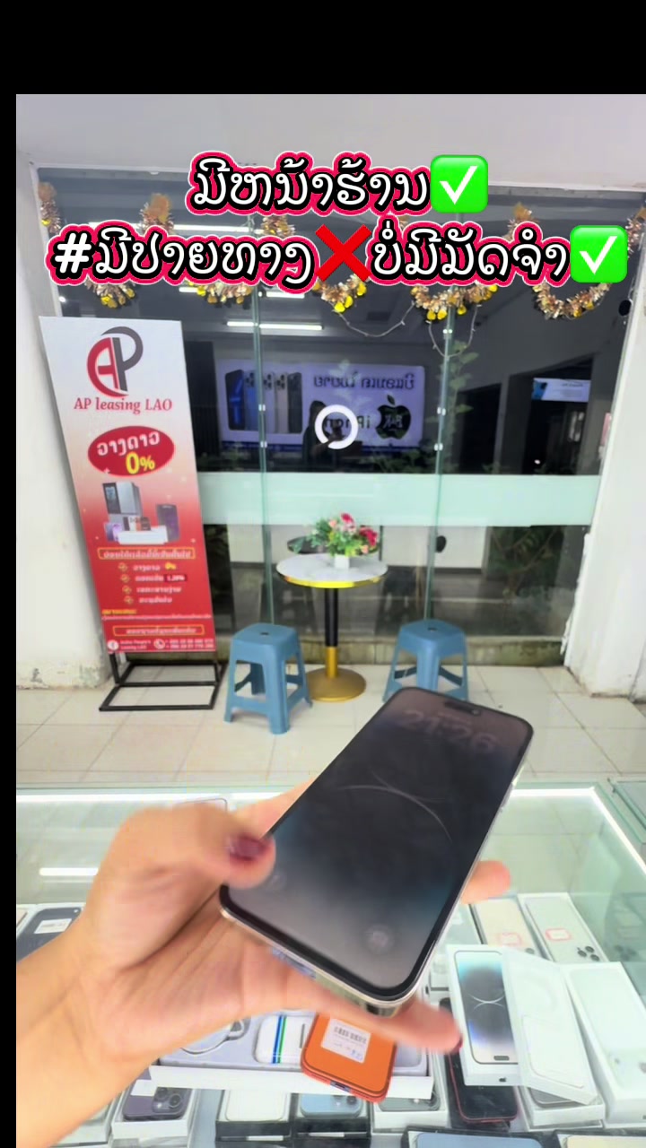 @bkmobile999