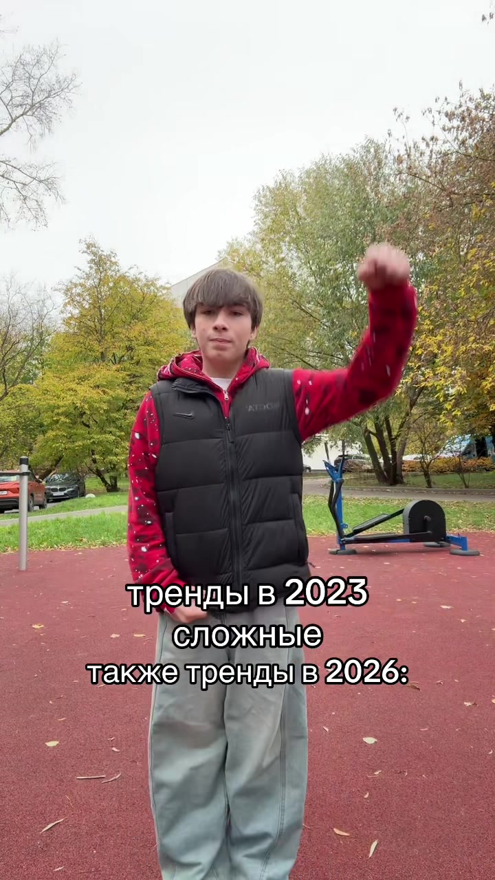 @тгк-просто кайзи