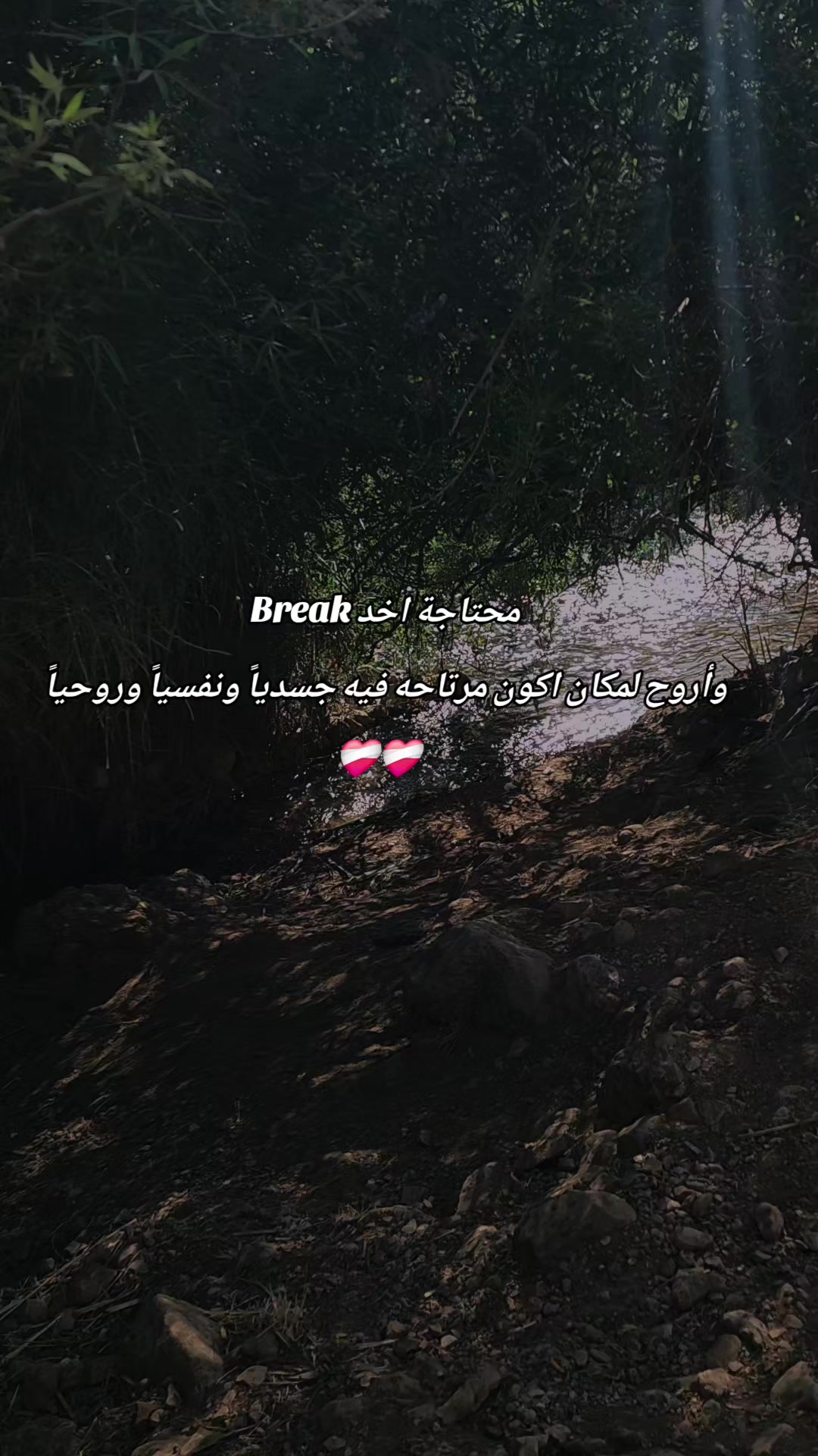 @𝓐🤍🦋𓂆