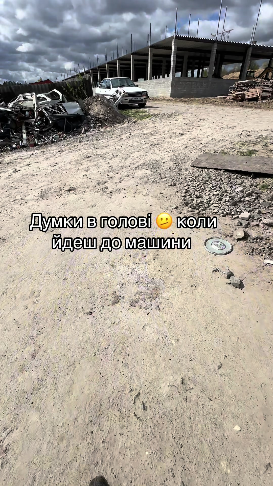 @vadimqa.exe