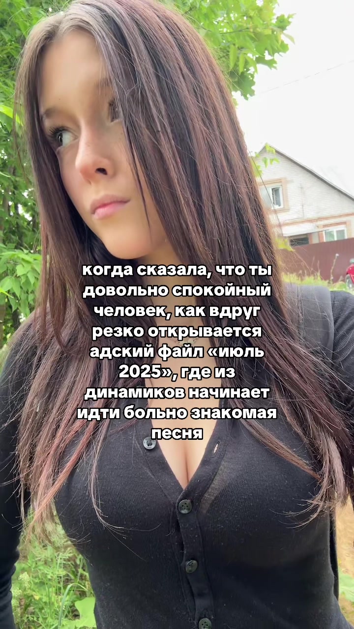 @беллка777 #тигрывклетке