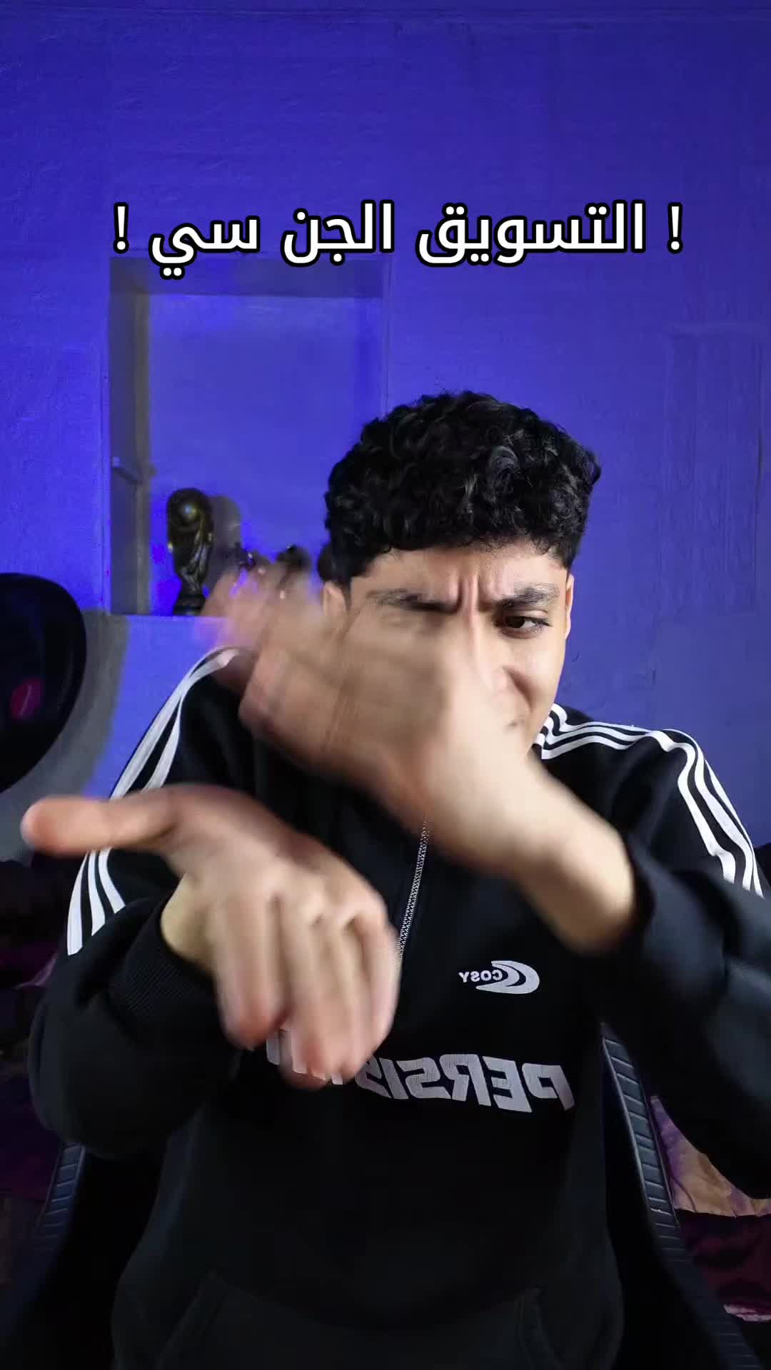 @هشام كلاله