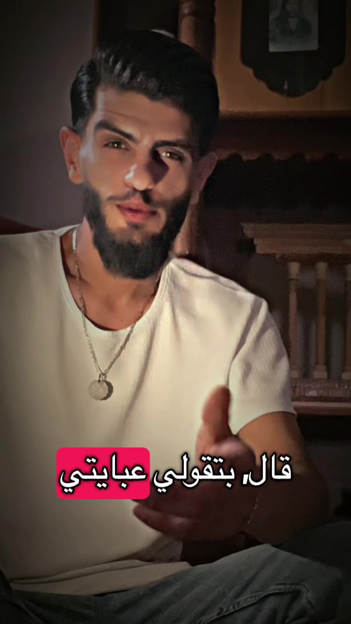 @Hadi zaiter
